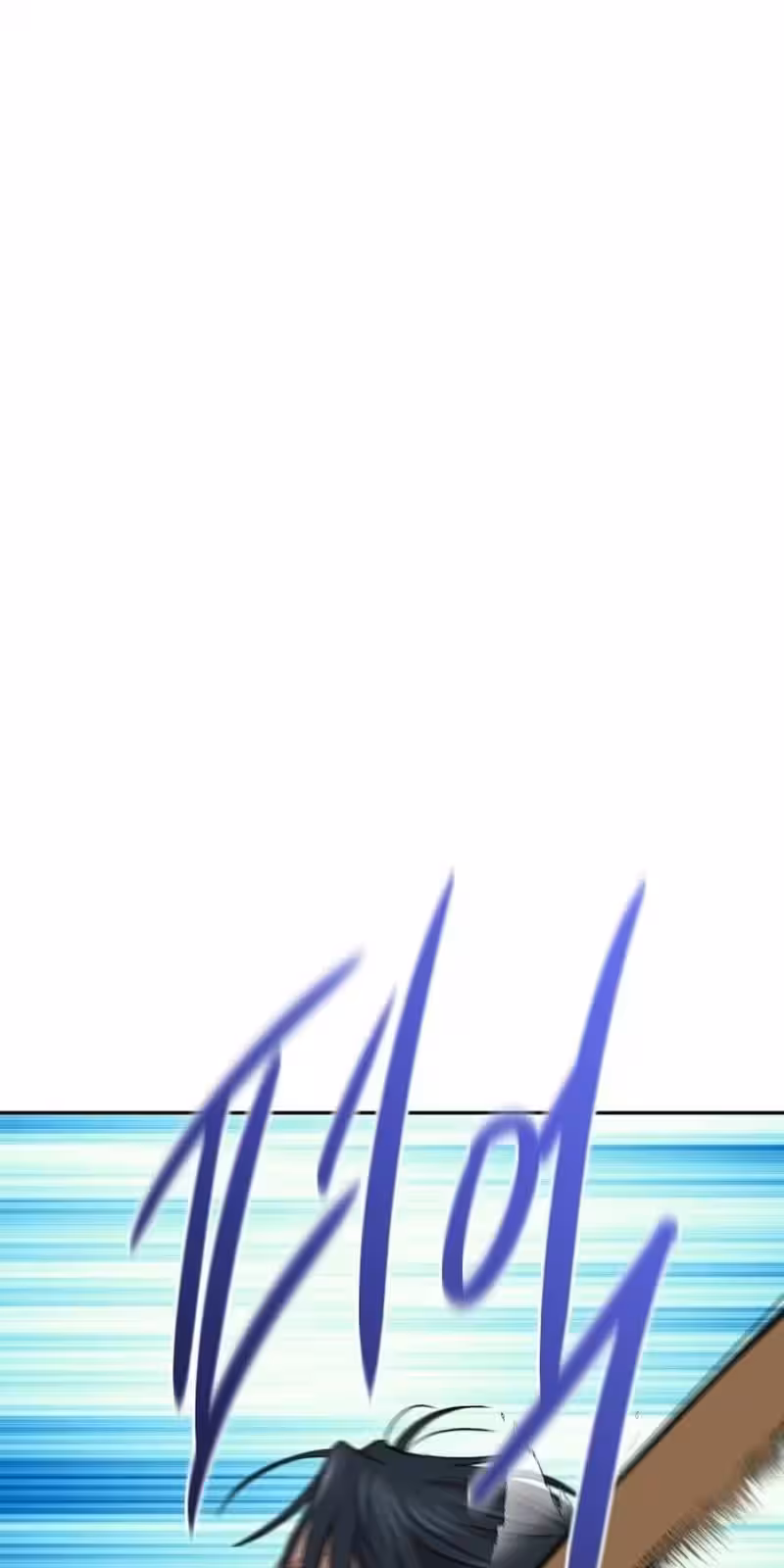 Página do Capítulo 01