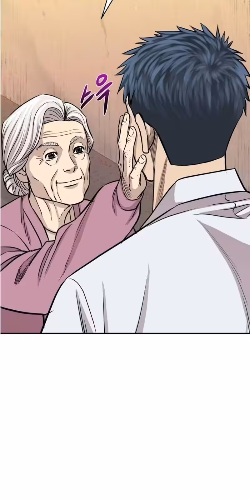 Página do Capítulo 02