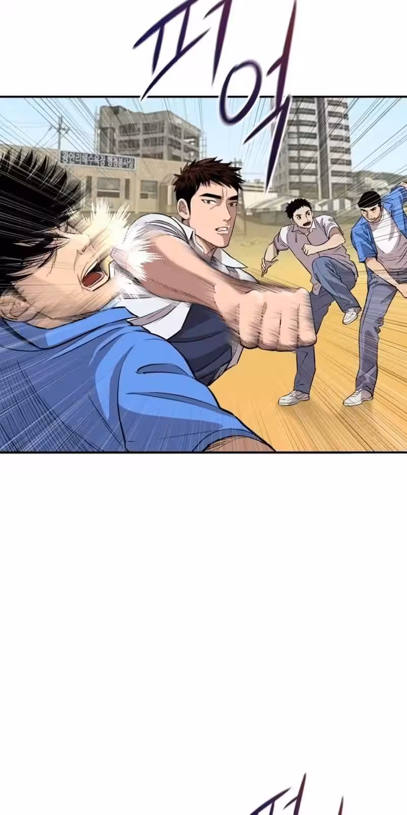 Página do Capítulo 02