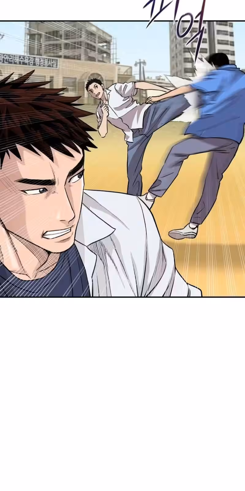 Página do Capítulo 02