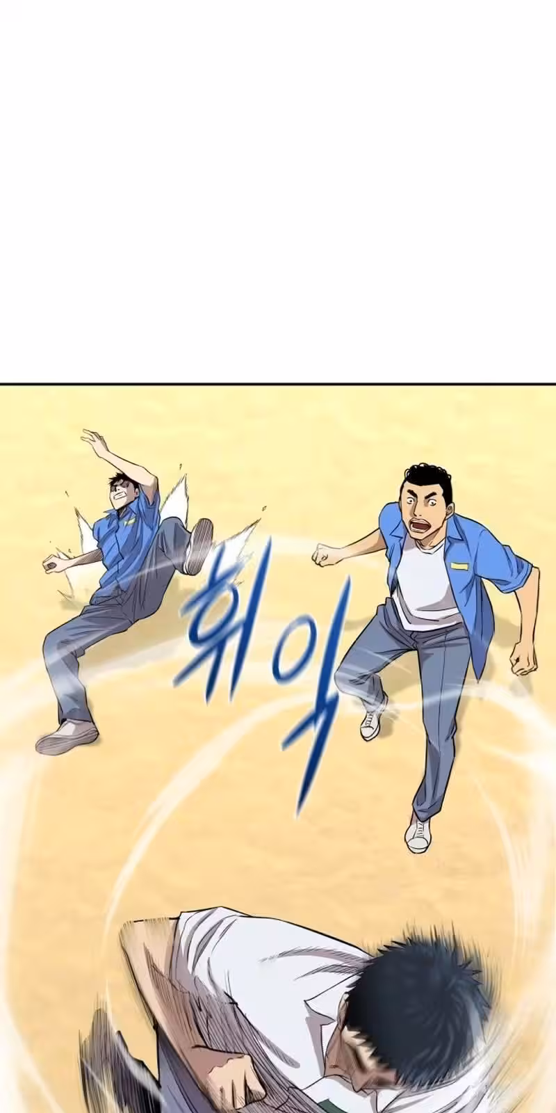 Página do Capítulo 02