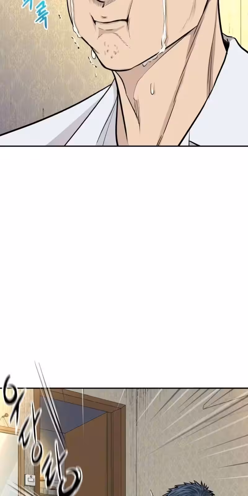 Página do Capítulo 02