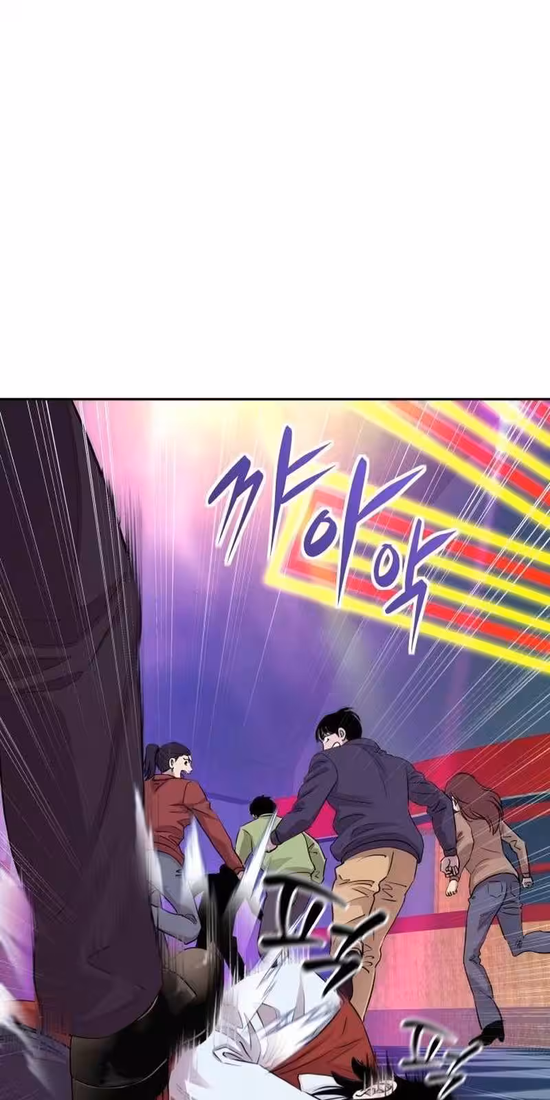 Página do Capítulo 14