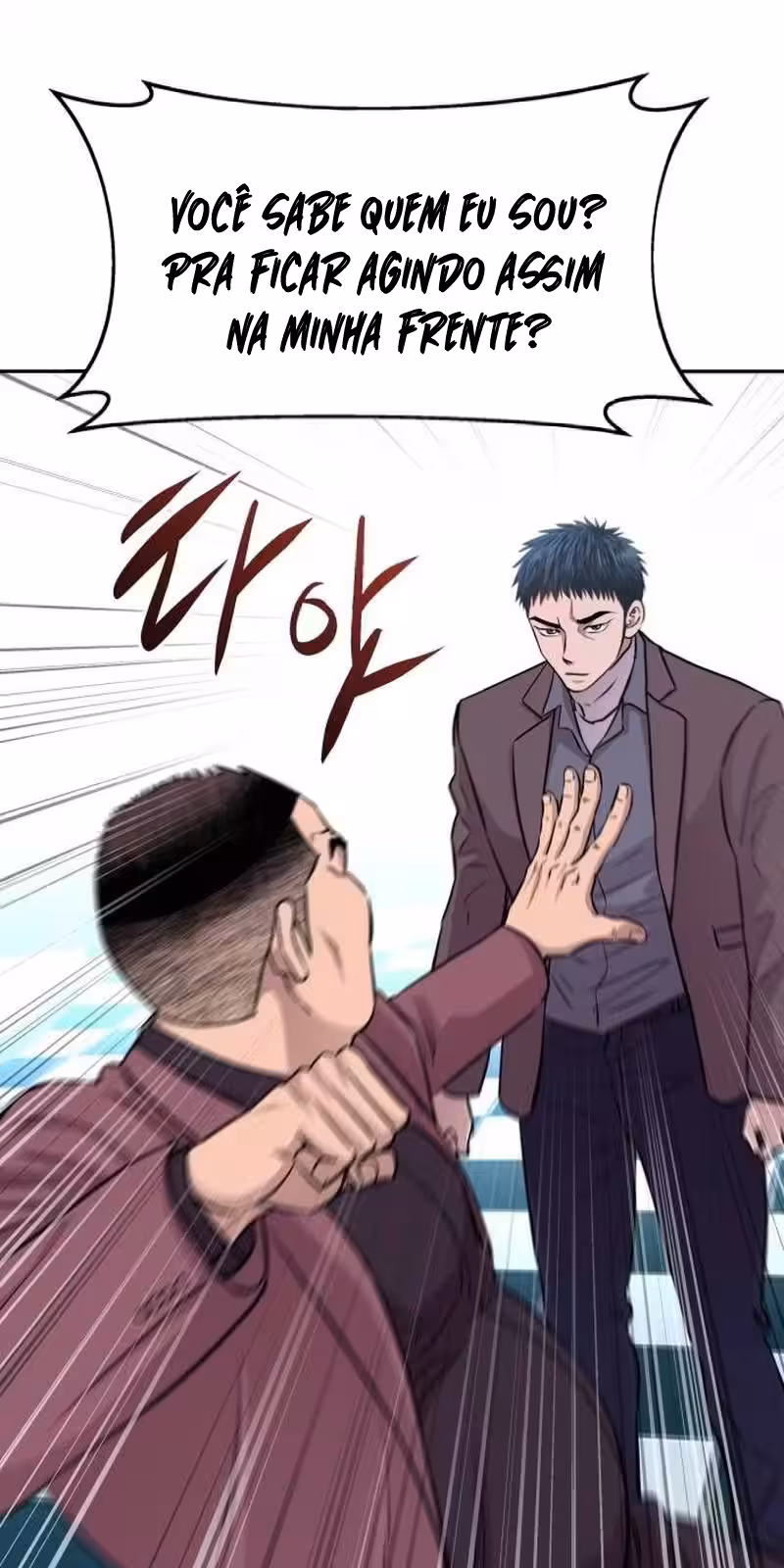 Página do Capítulo 14