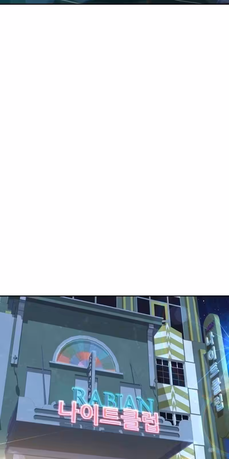 Página do Capítulo 14