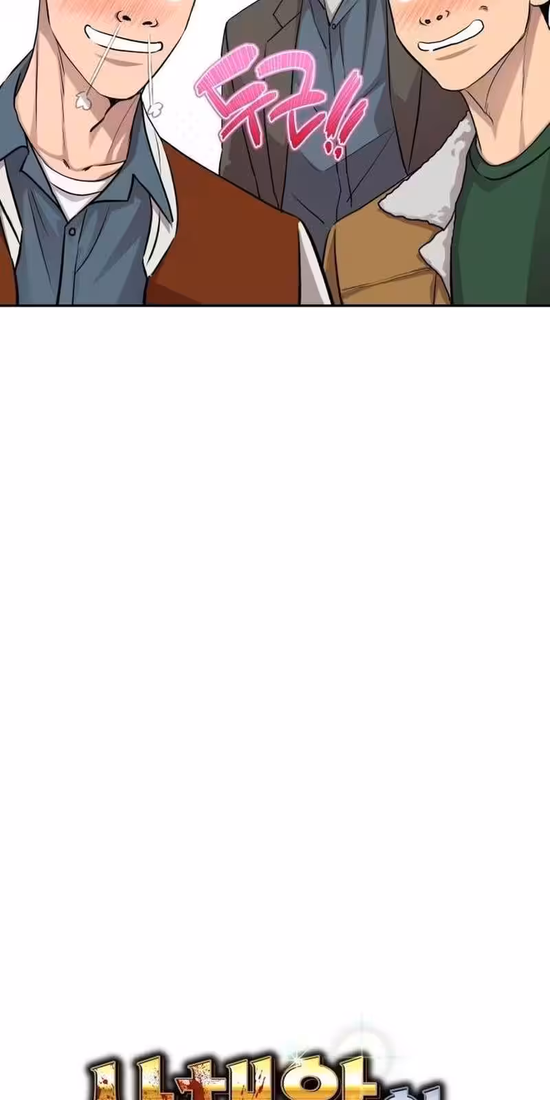 Página do Capítulo 14