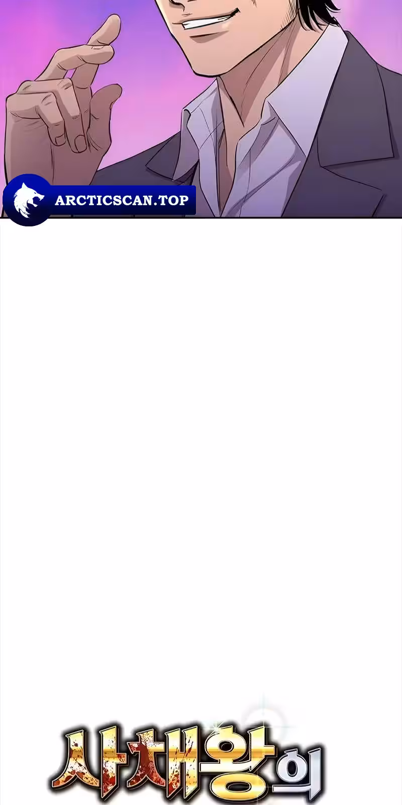 Página do Capítulo 15