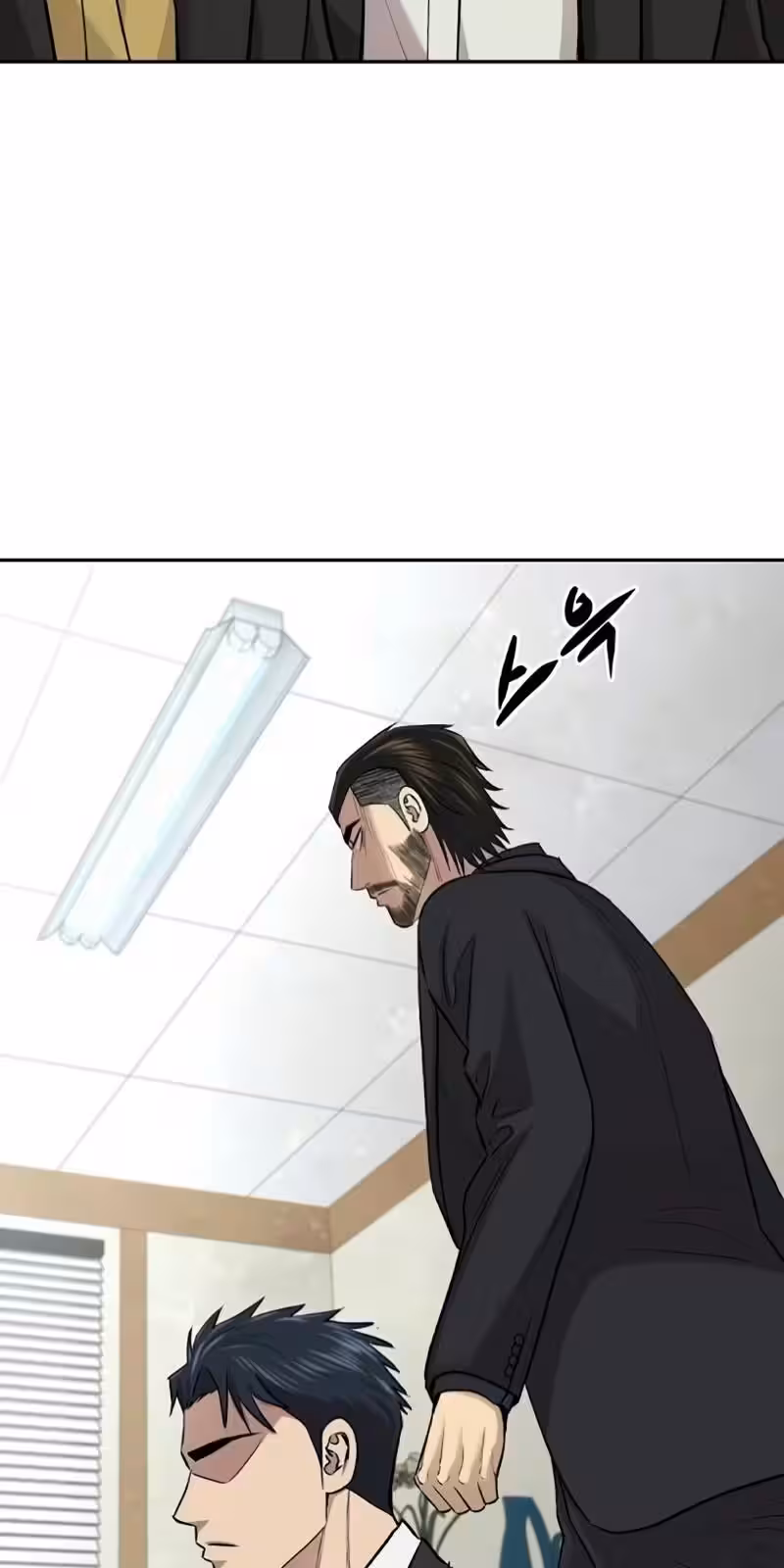 Página do Capítulo 17