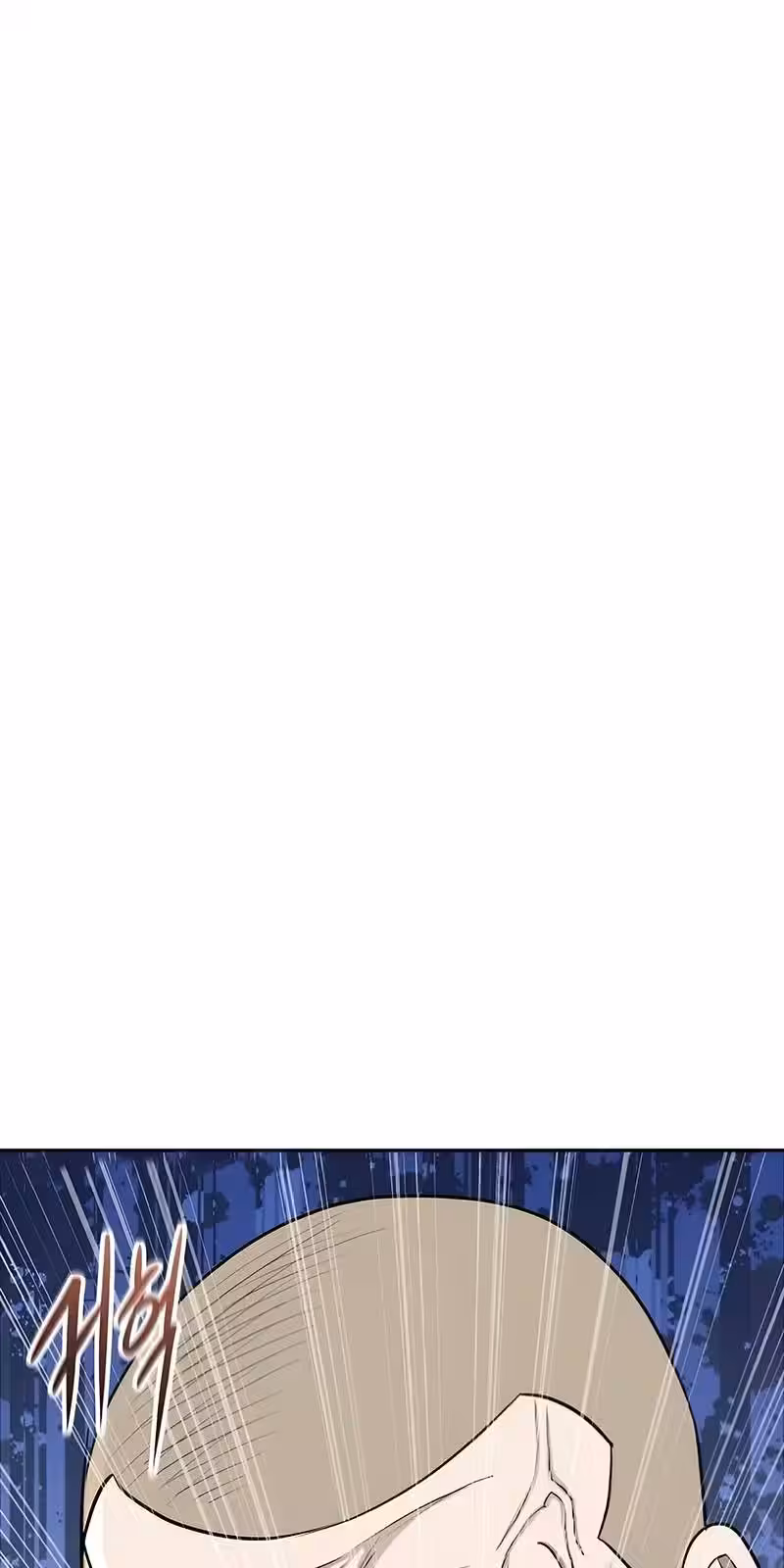 Página do Capítulo 11