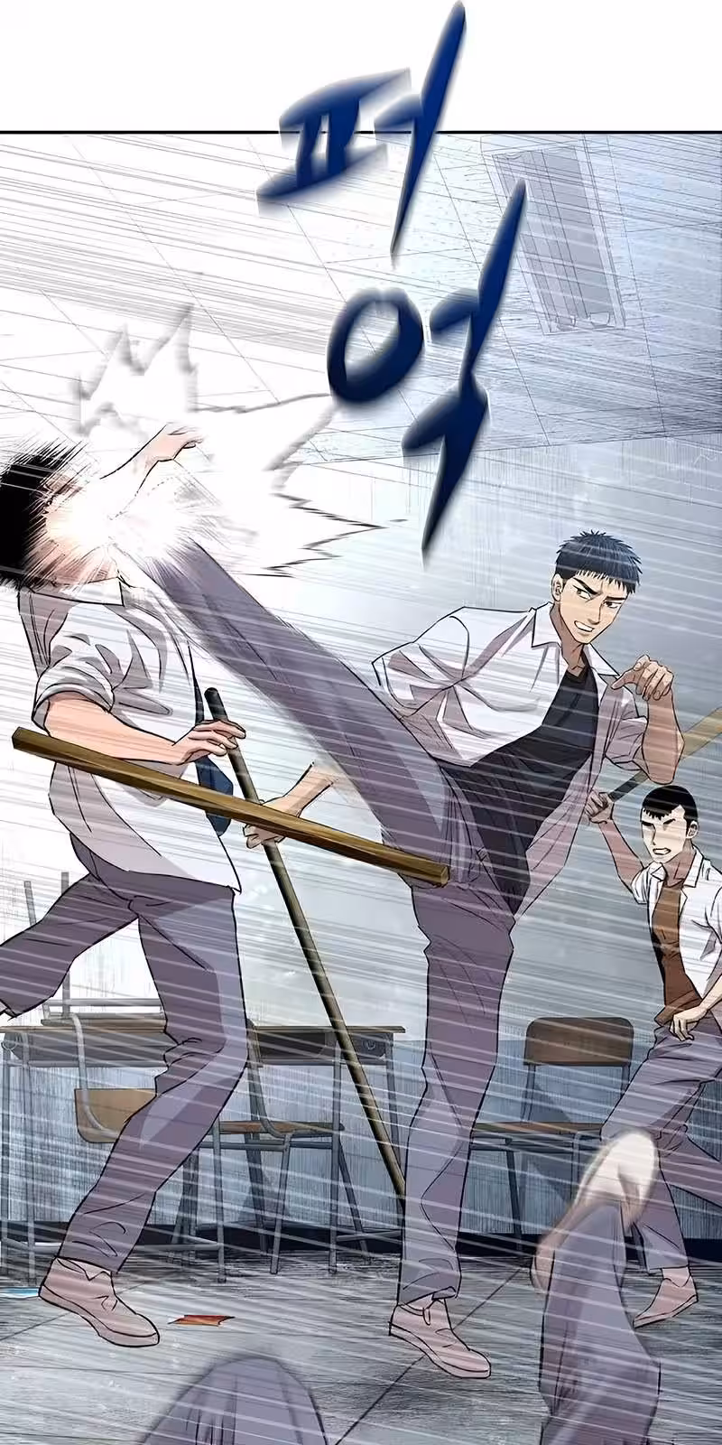 Página do Capítulo 11