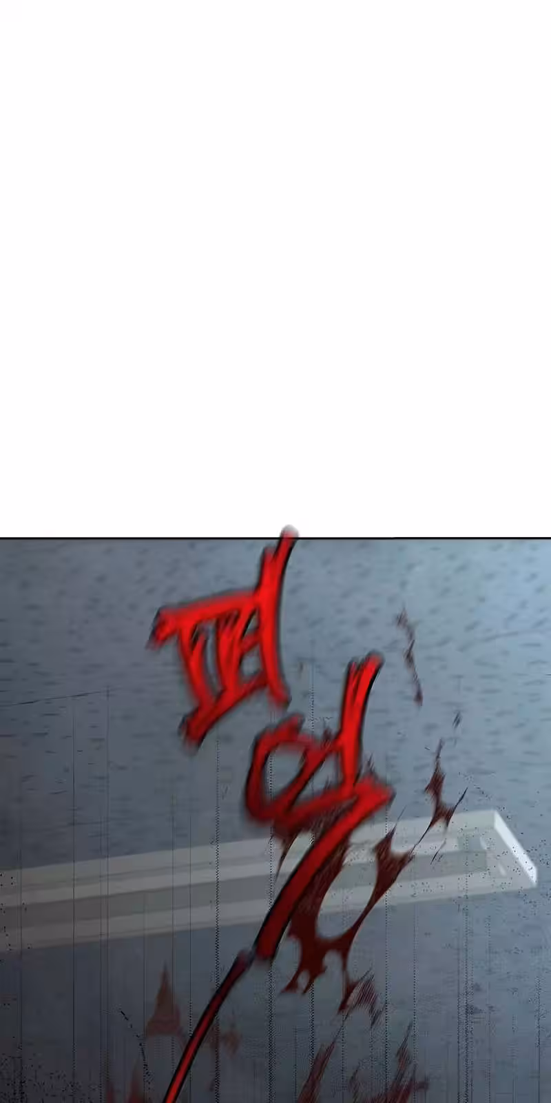 Página do Capítulo 11