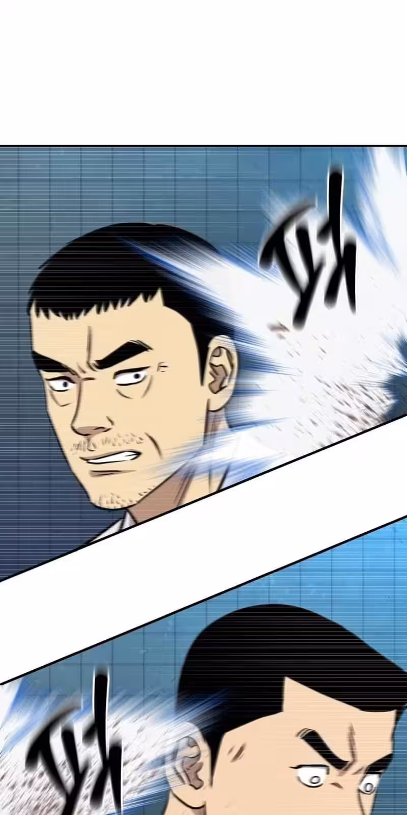 Página do Capítulo 12