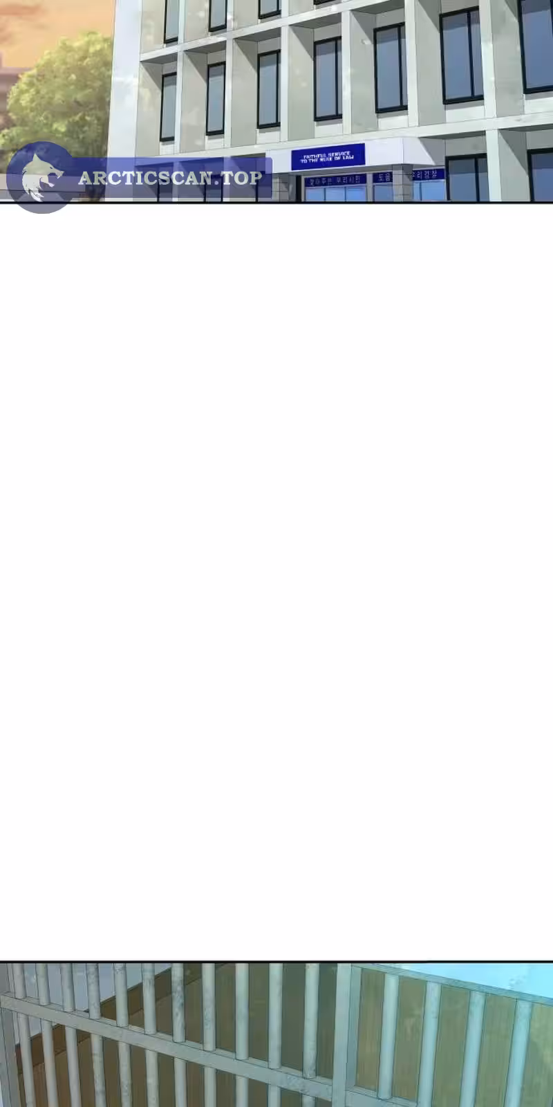 Página do Capítulo 12