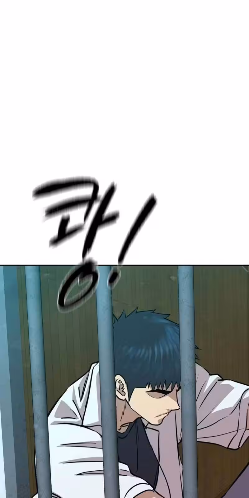 Página do Capítulo 12