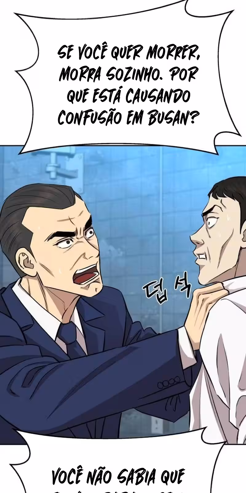 Página do Capítulo 12