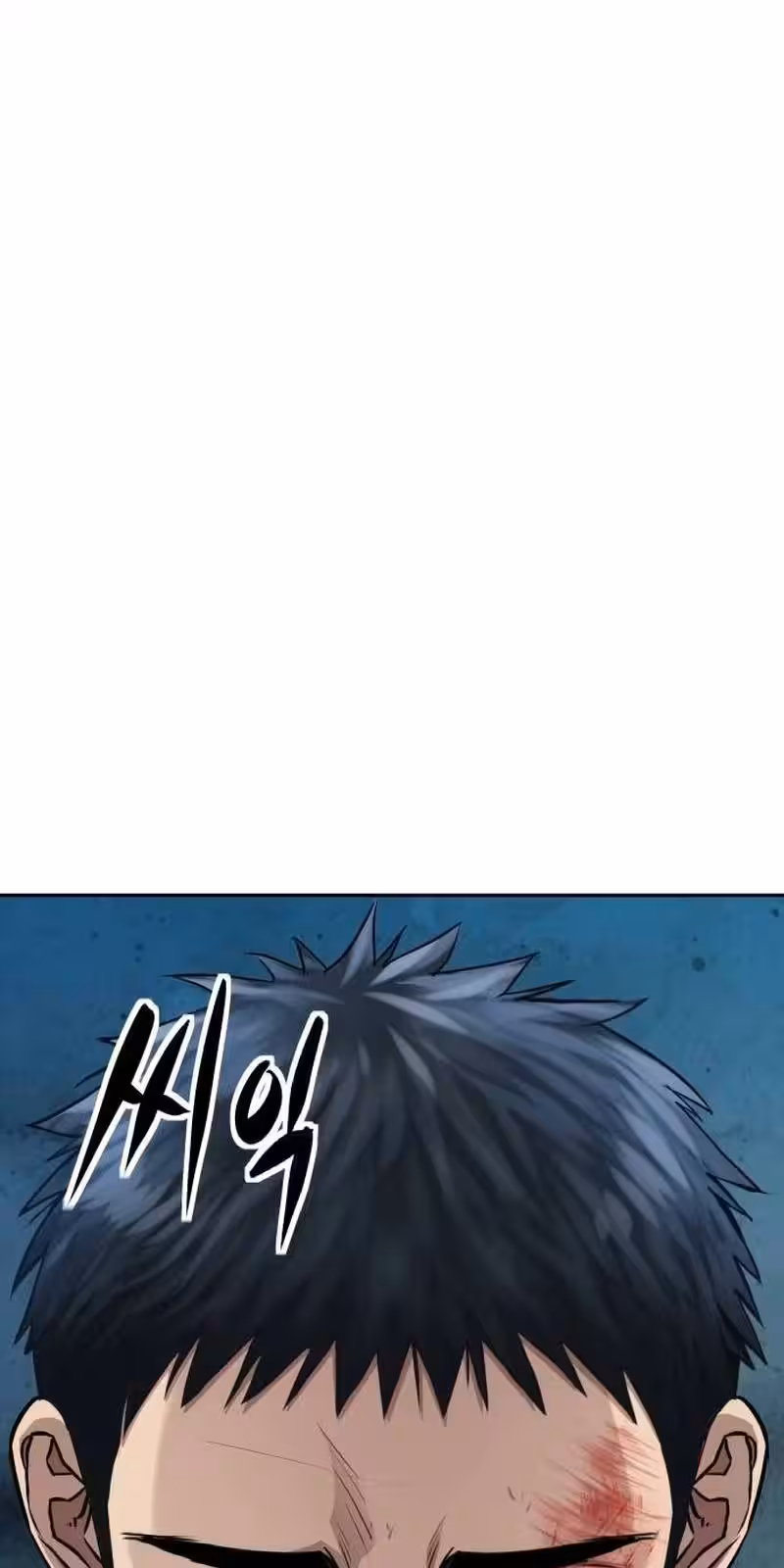 Página do Capítulo 12