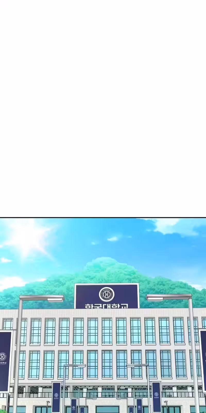 Página do Capítulo 24