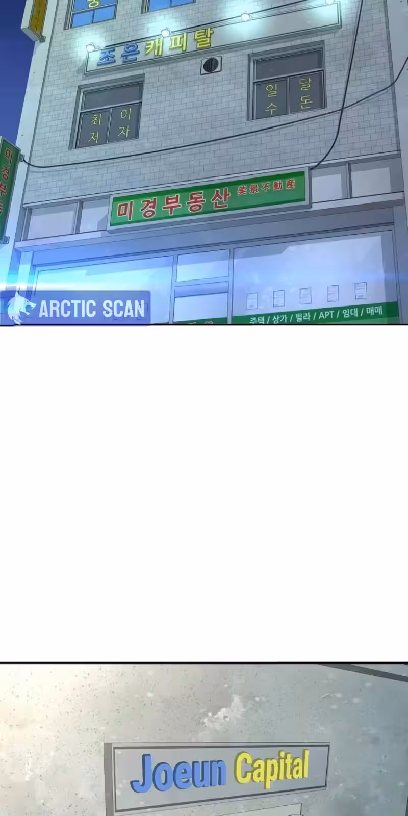 Página do Capítulo 26