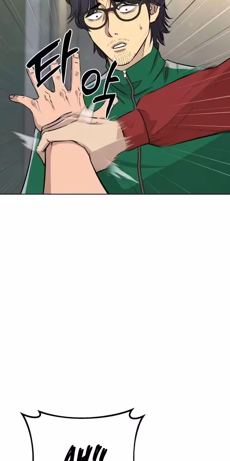 Página do Capítulo 26