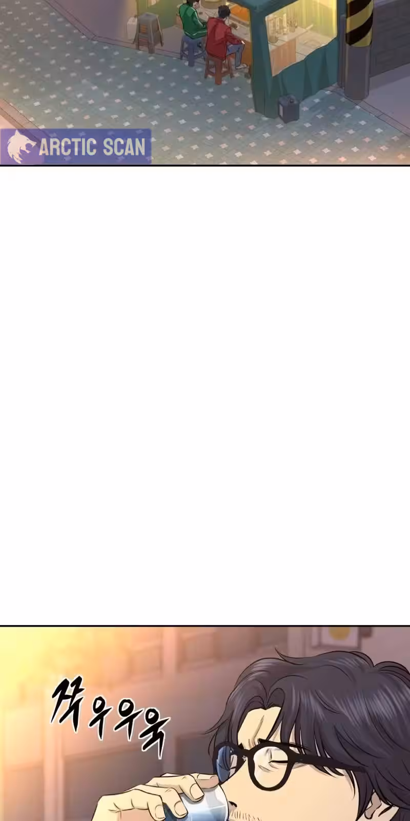 Página do Capítulo 27