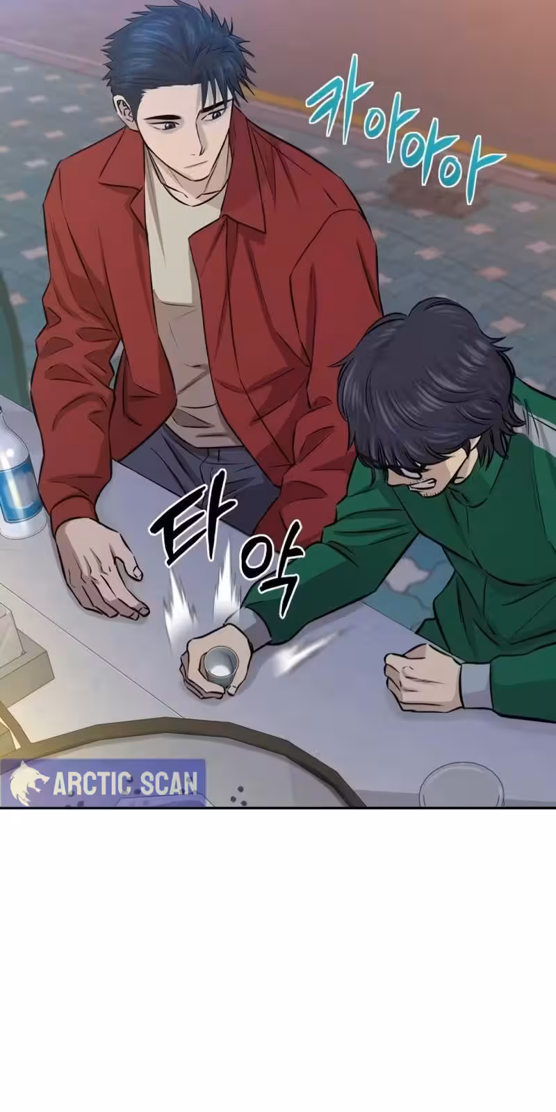 Página do Capítulo 27