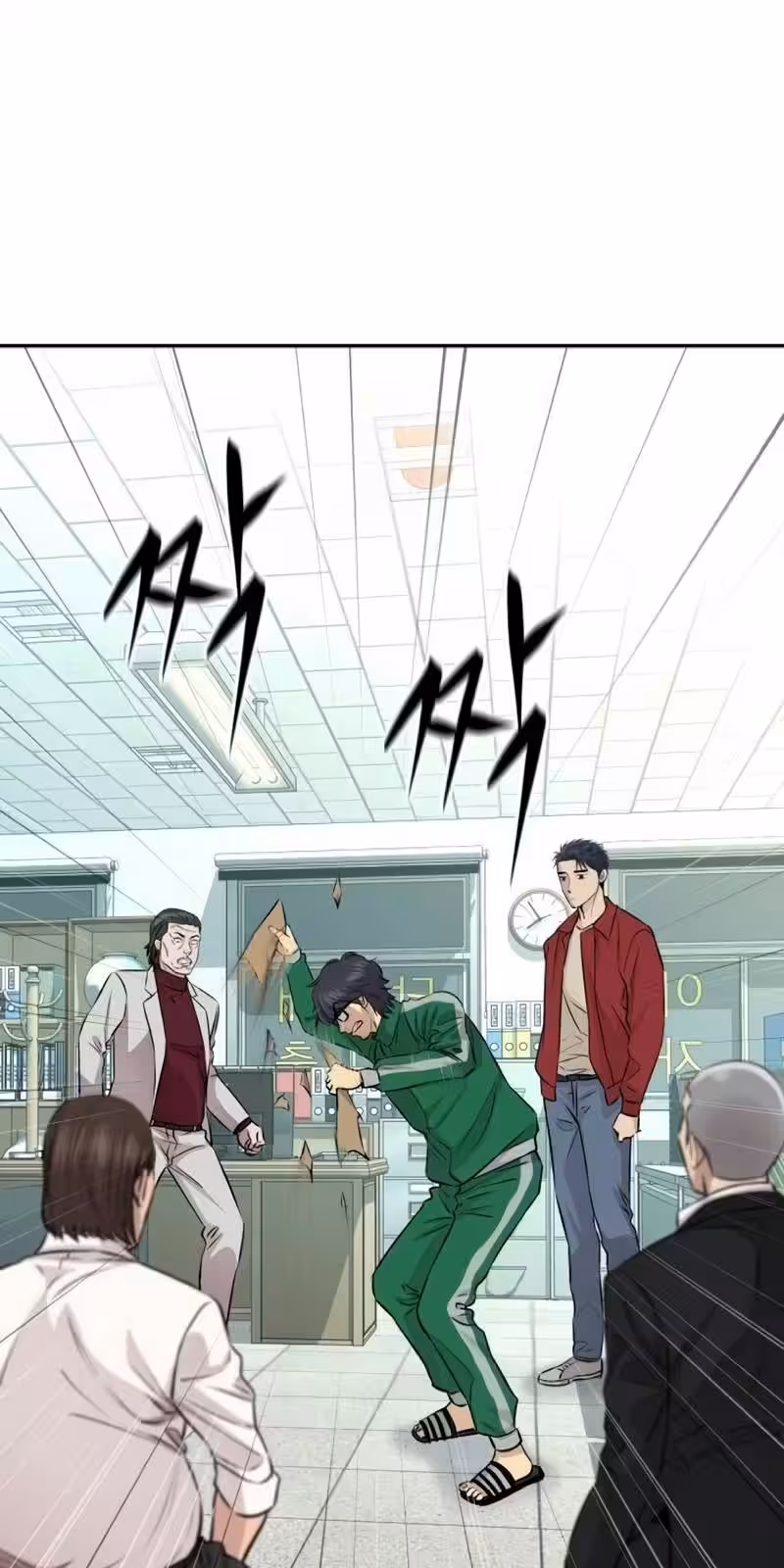 Página do Capítulo 27