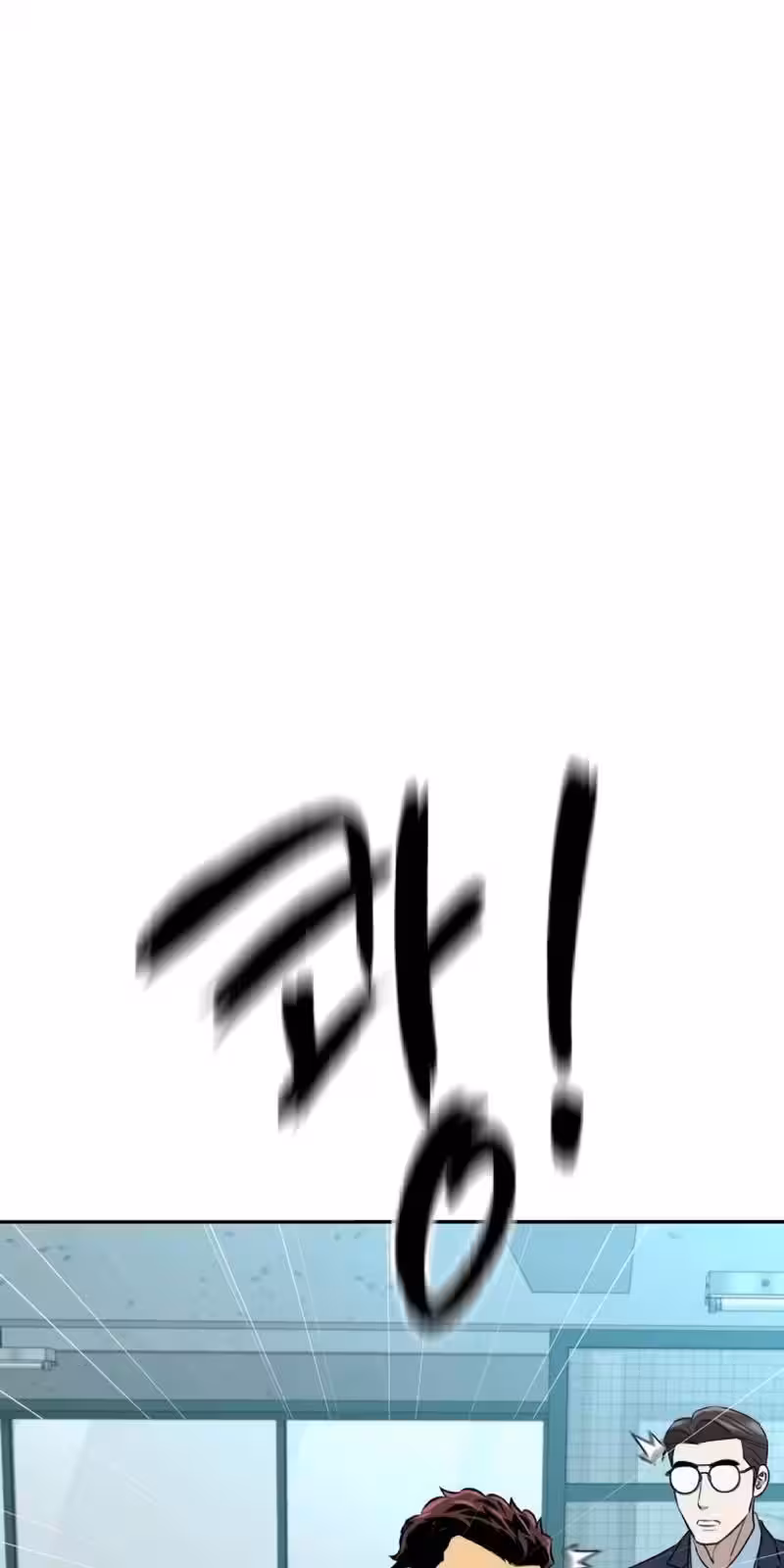 Página do Capítulo 28