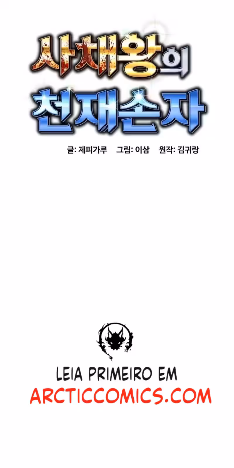 Página do Capítulo 28