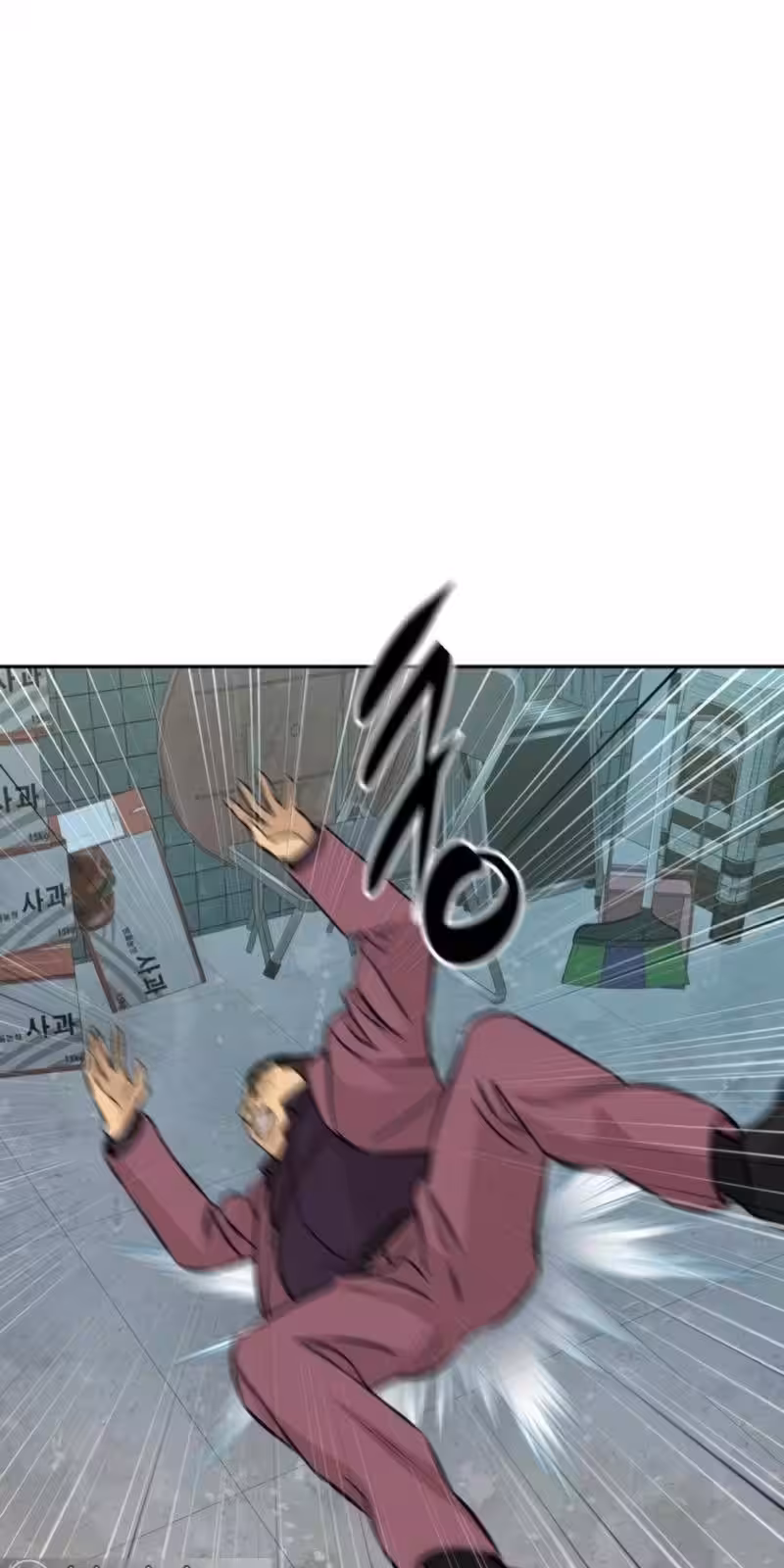 Página do Capítulo 29