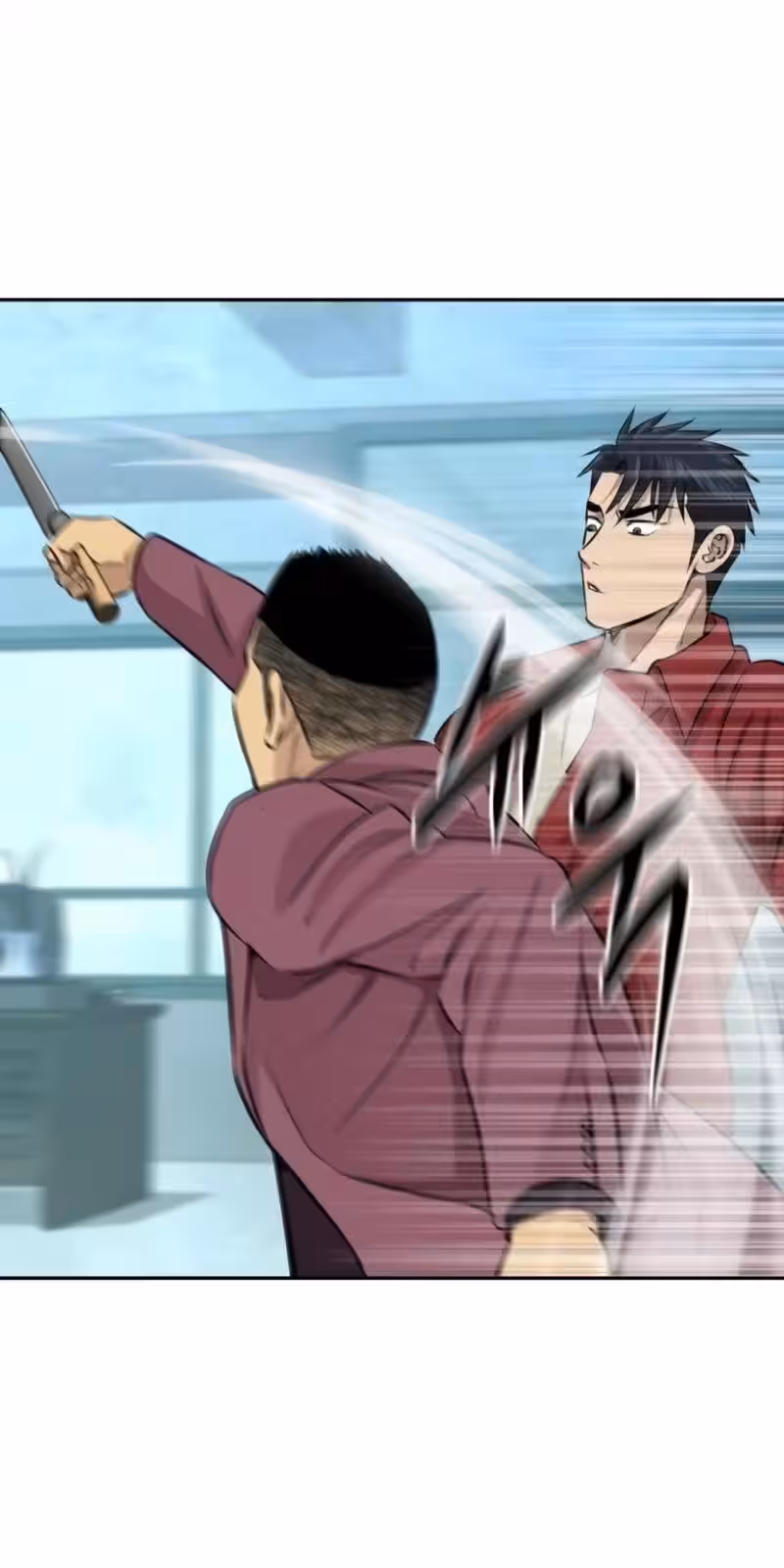 Página do Capítulo 29