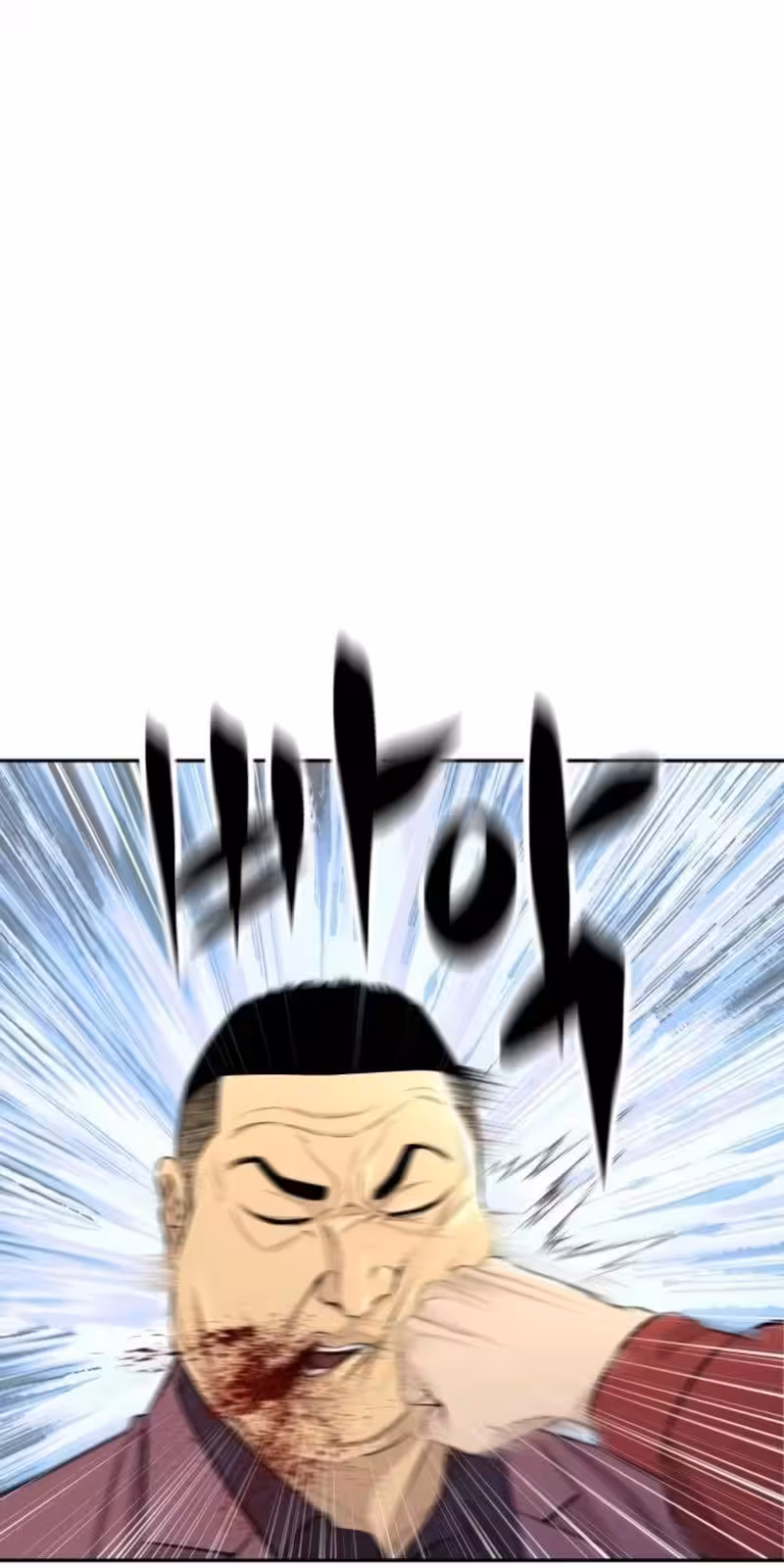 Página do Capítulo 29