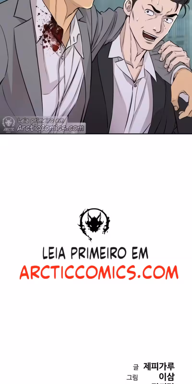 Página do Capítulo 29