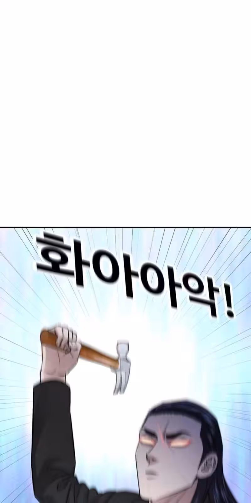 Página do Capítulo 20