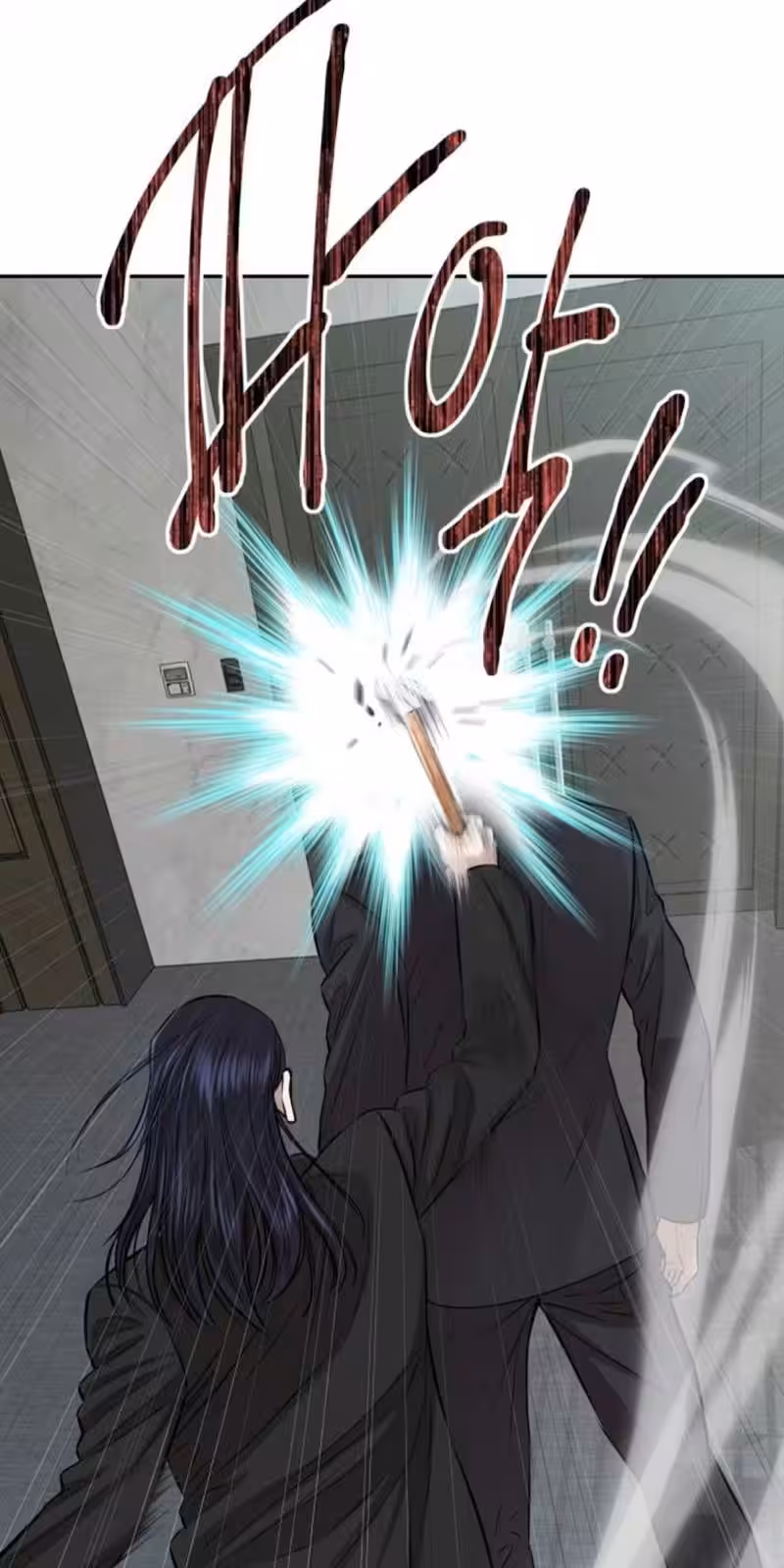 Página do Capítulo 20