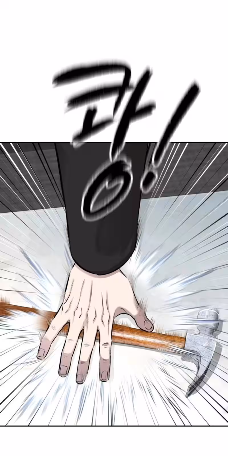 Página do Capítulo 20