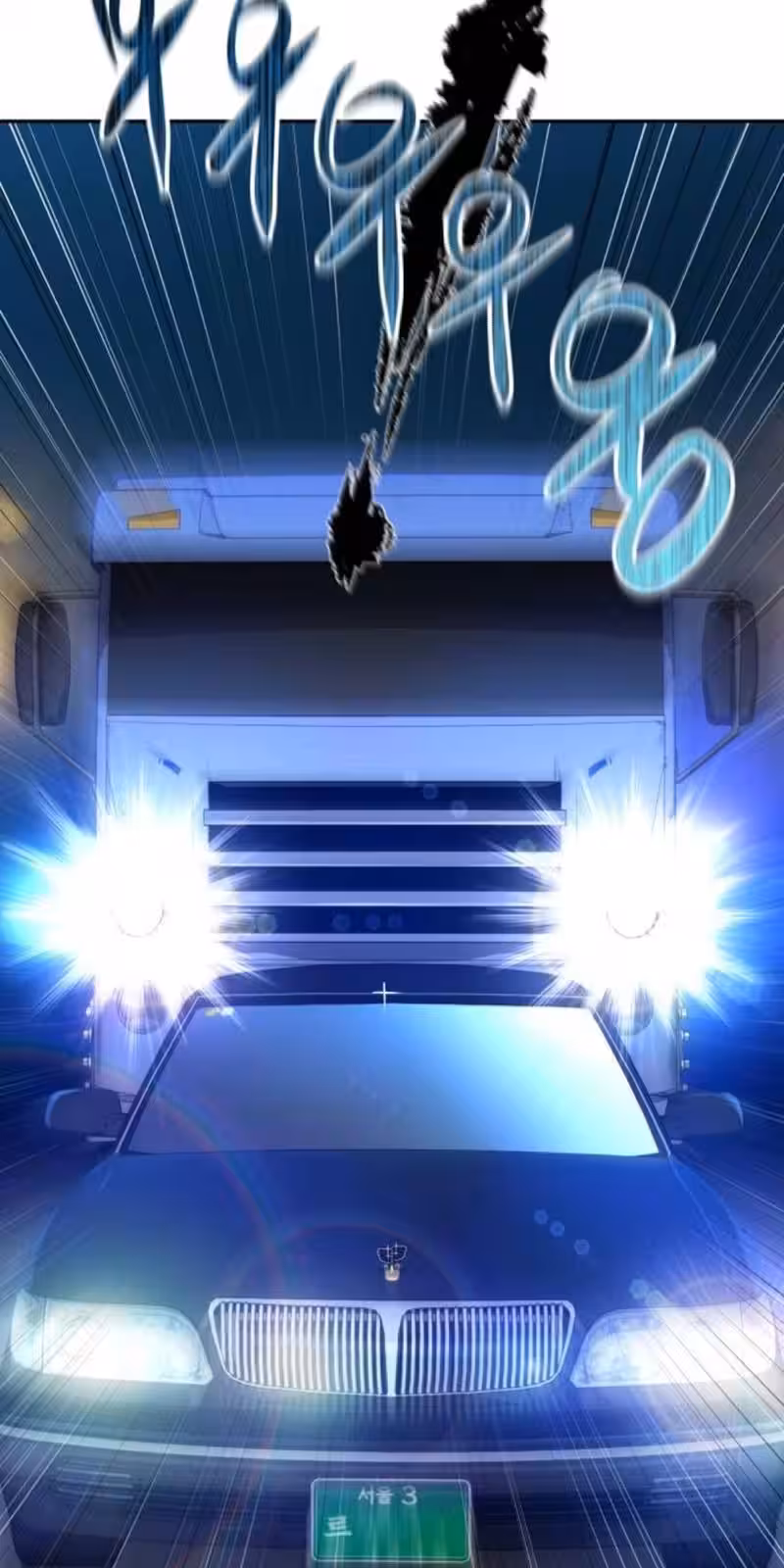 Página do Capítulo 20