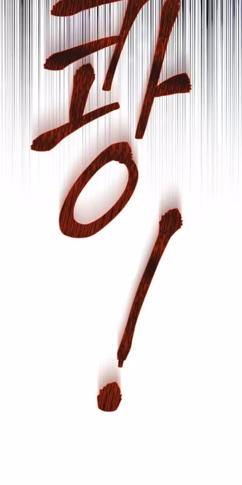 Página do Capítulo 20