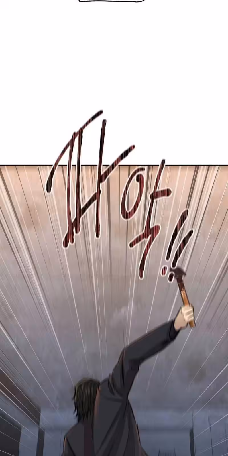 Página do Capítulo 21