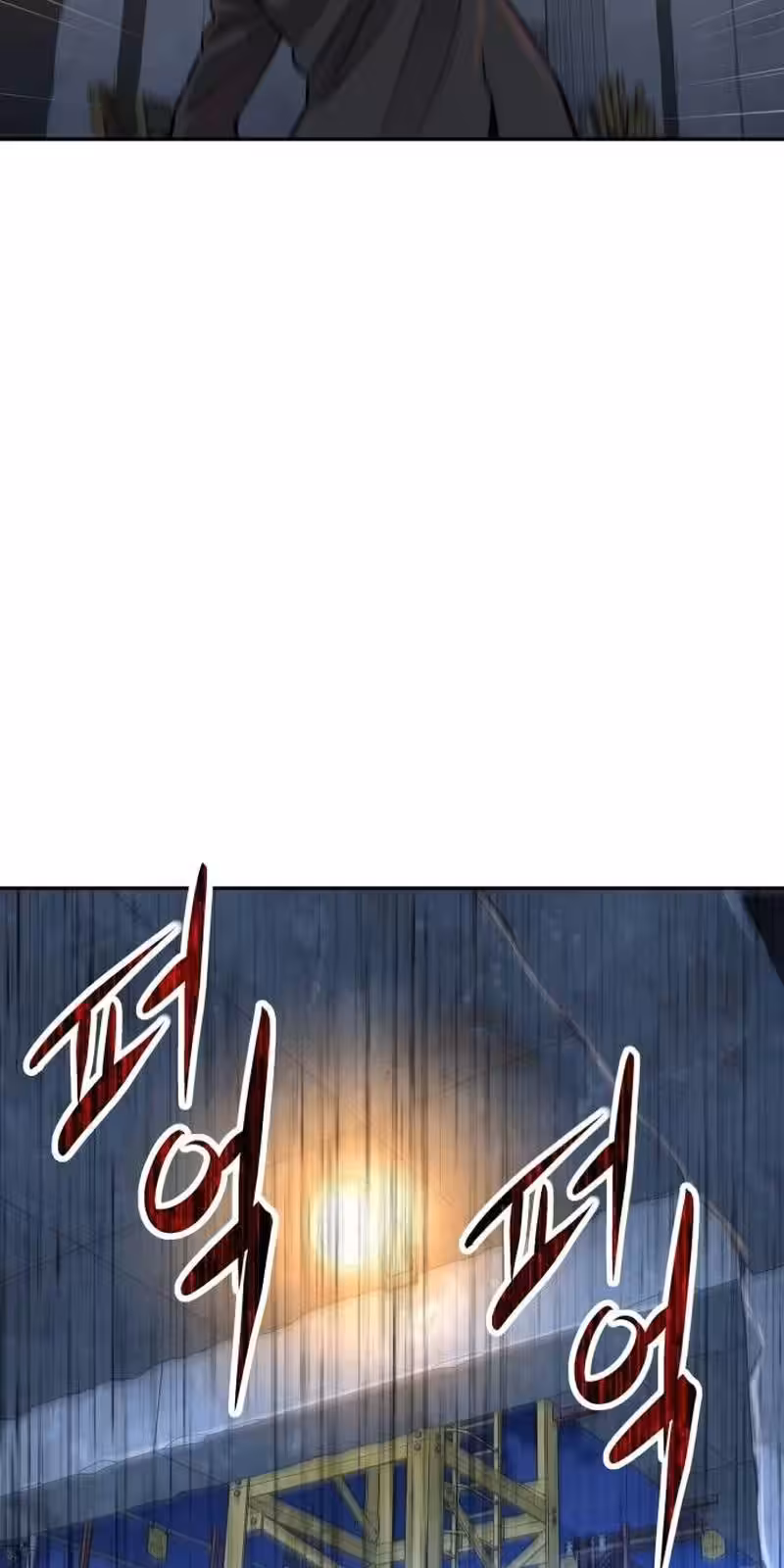 Página do Capítulo 21