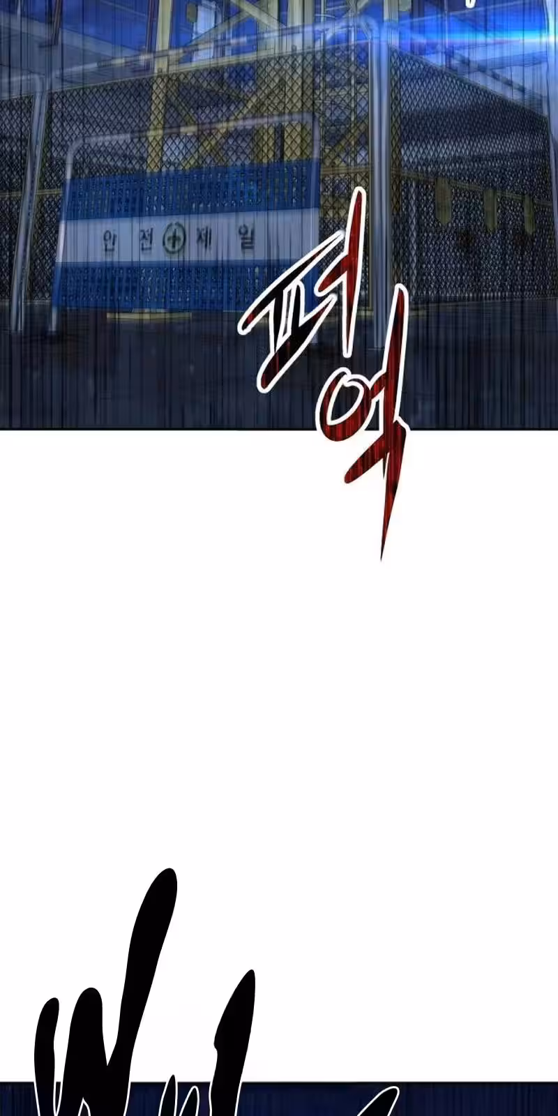 Página do Capítulo 21