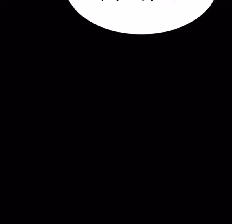 Página do Capítulo 21