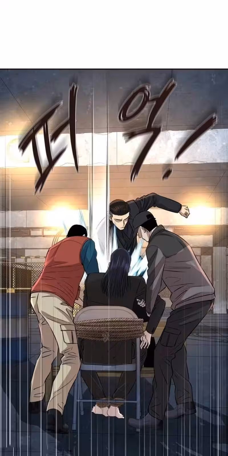 Página do Capítulo 21