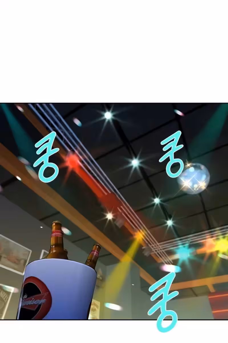 Página do Capítulo 23