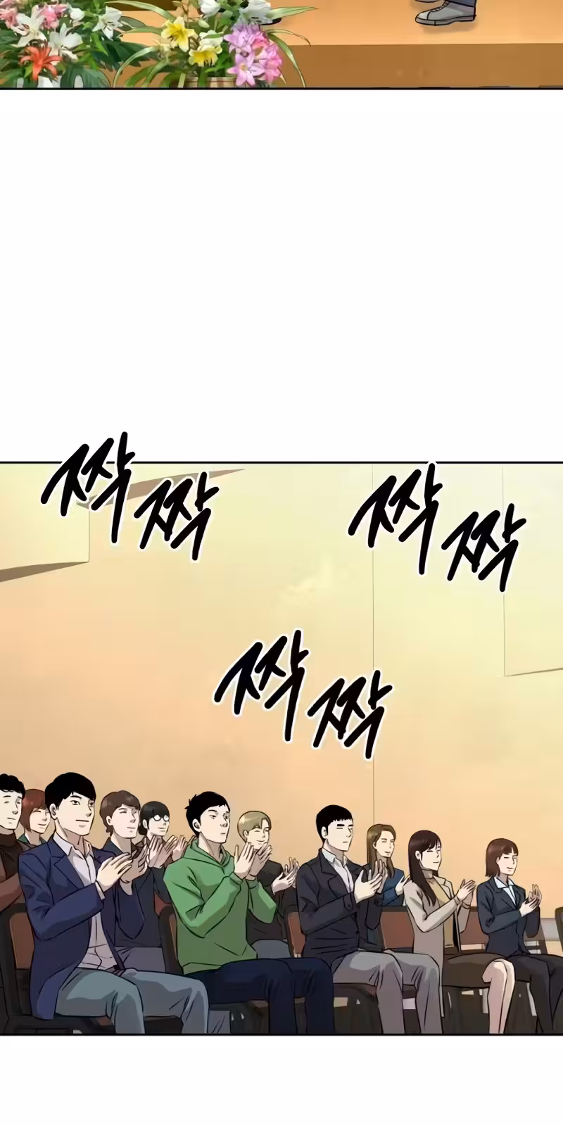 Página do Capítulo 23