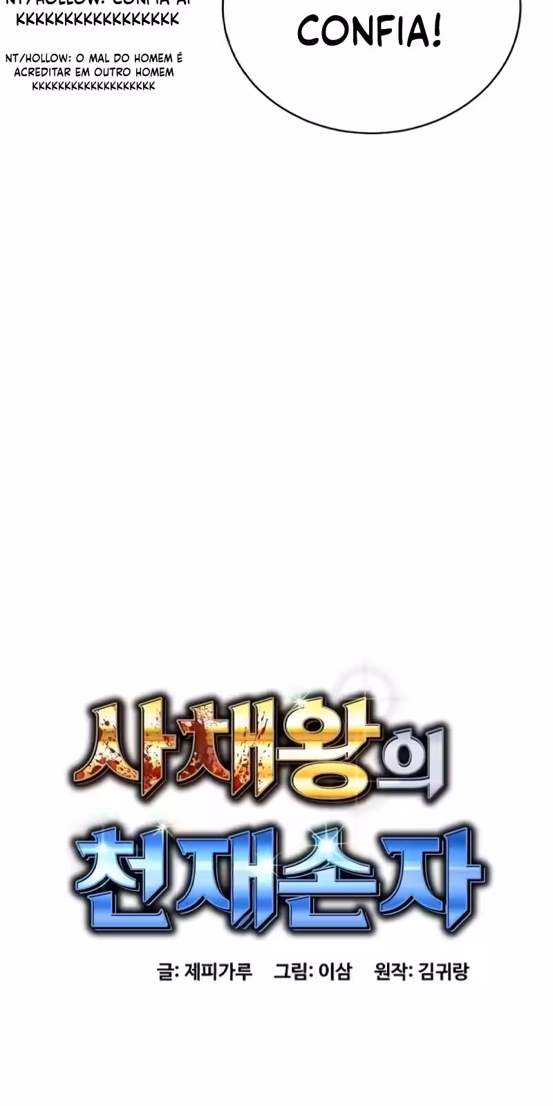 Página do Capítulo 23