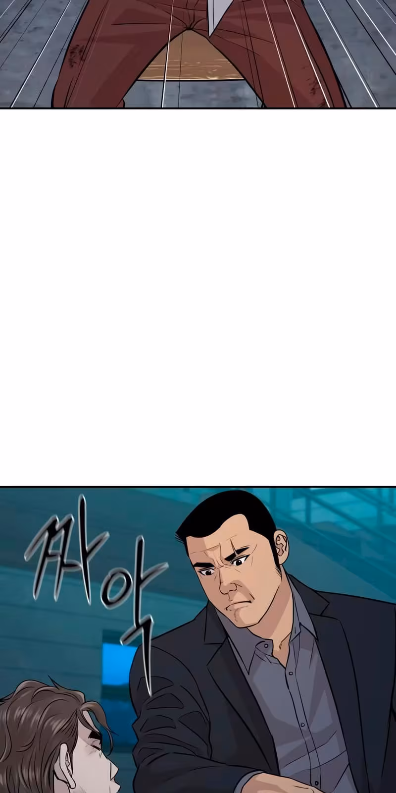 Página do Capítulo 44