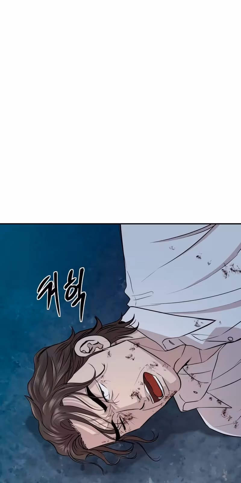 Página do Capítulo 44