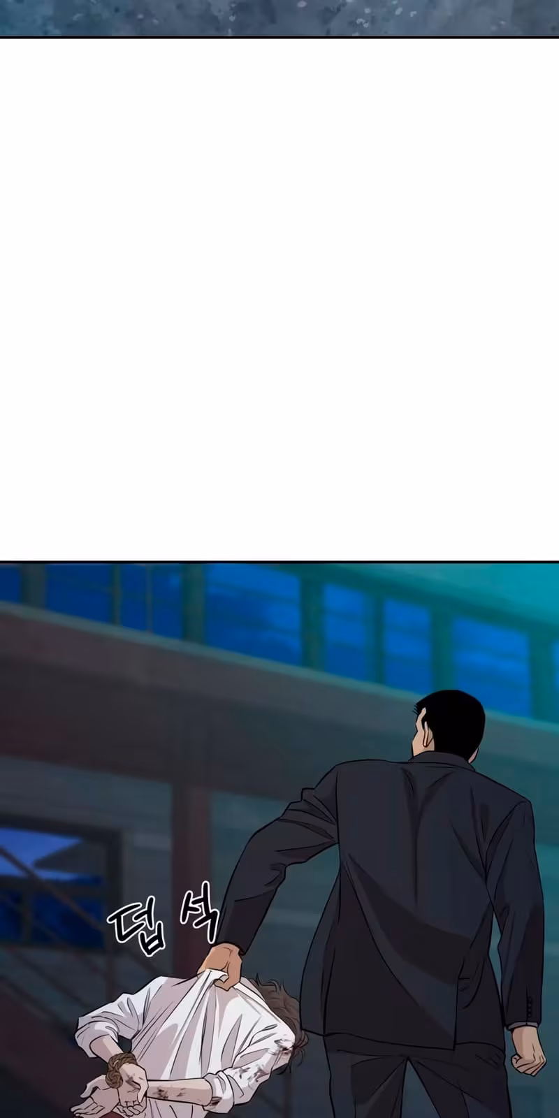 Página do Capítulo 44