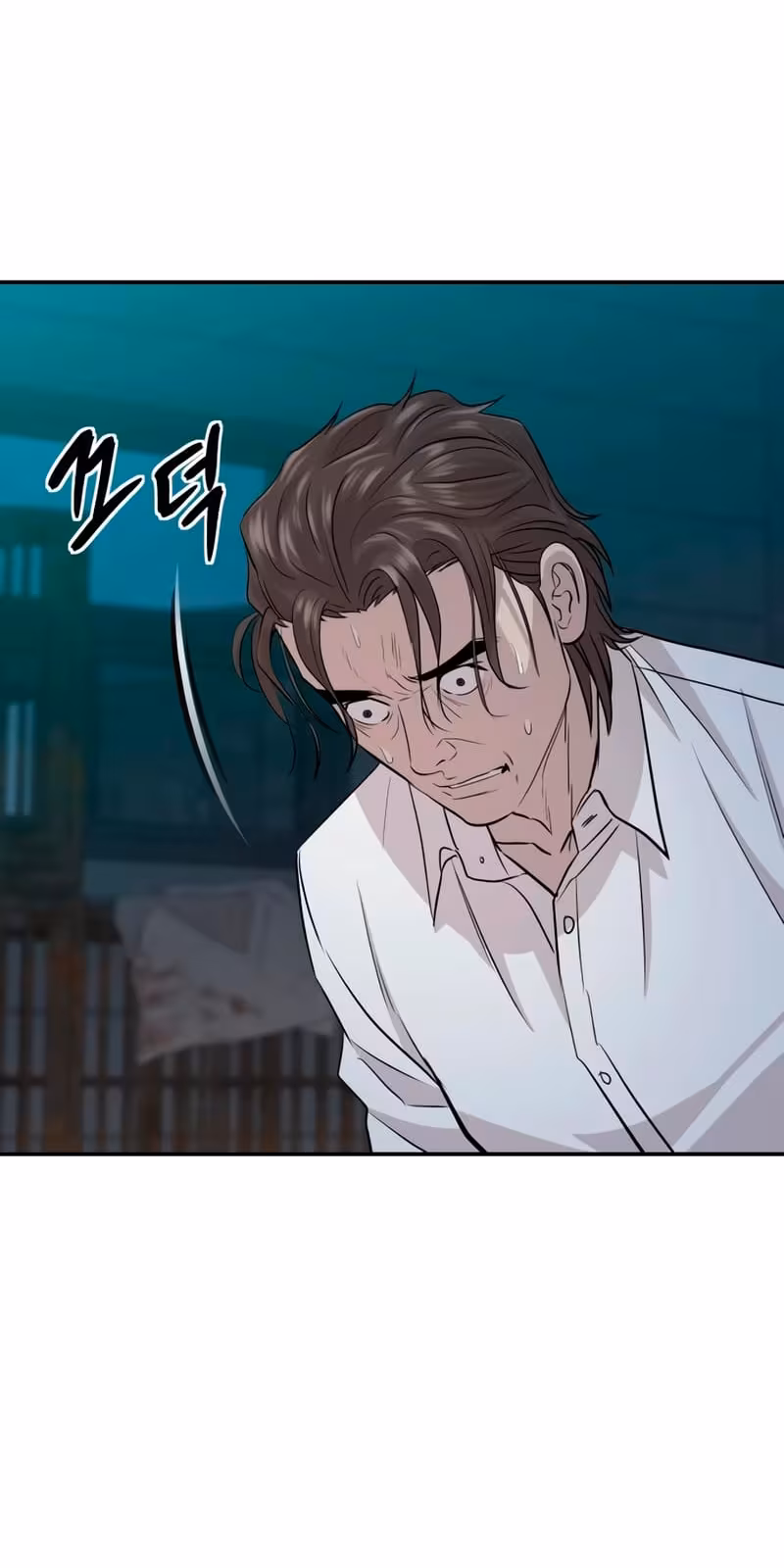 Página do Capítulo 44