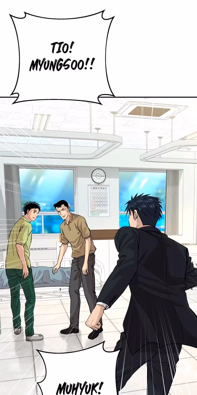 Página do Capítulo 44